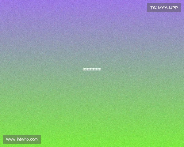 电子竞技含金量最高的比赛